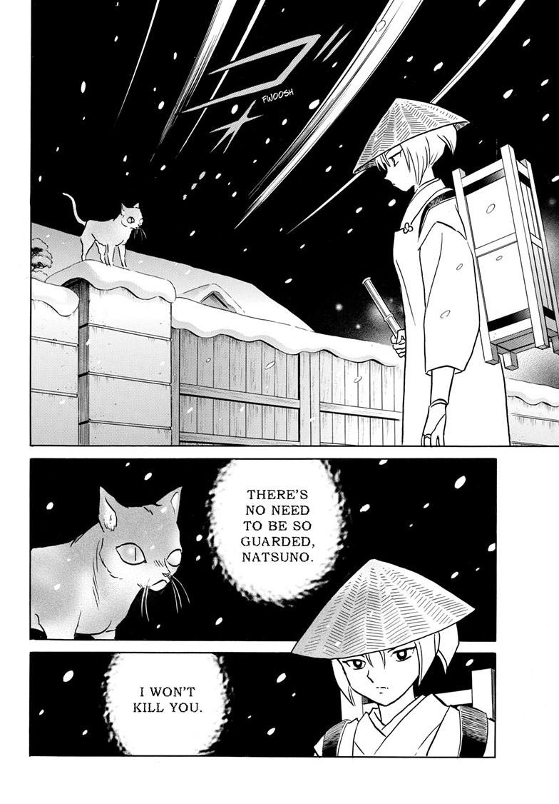 Mao Chap 217 - Next Chap 218