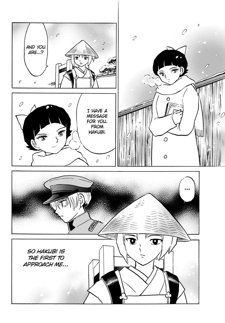 Mao Chap 217 - Next Chap 218
