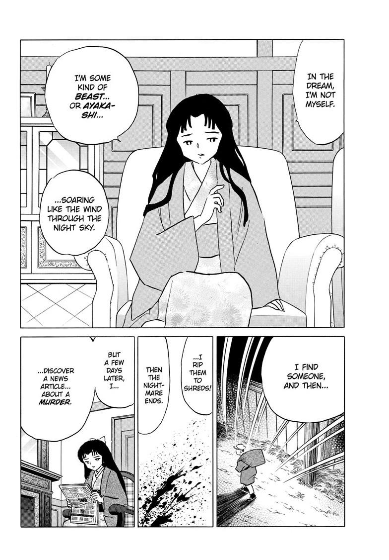 Mao Chap 217 - Next Chap 218