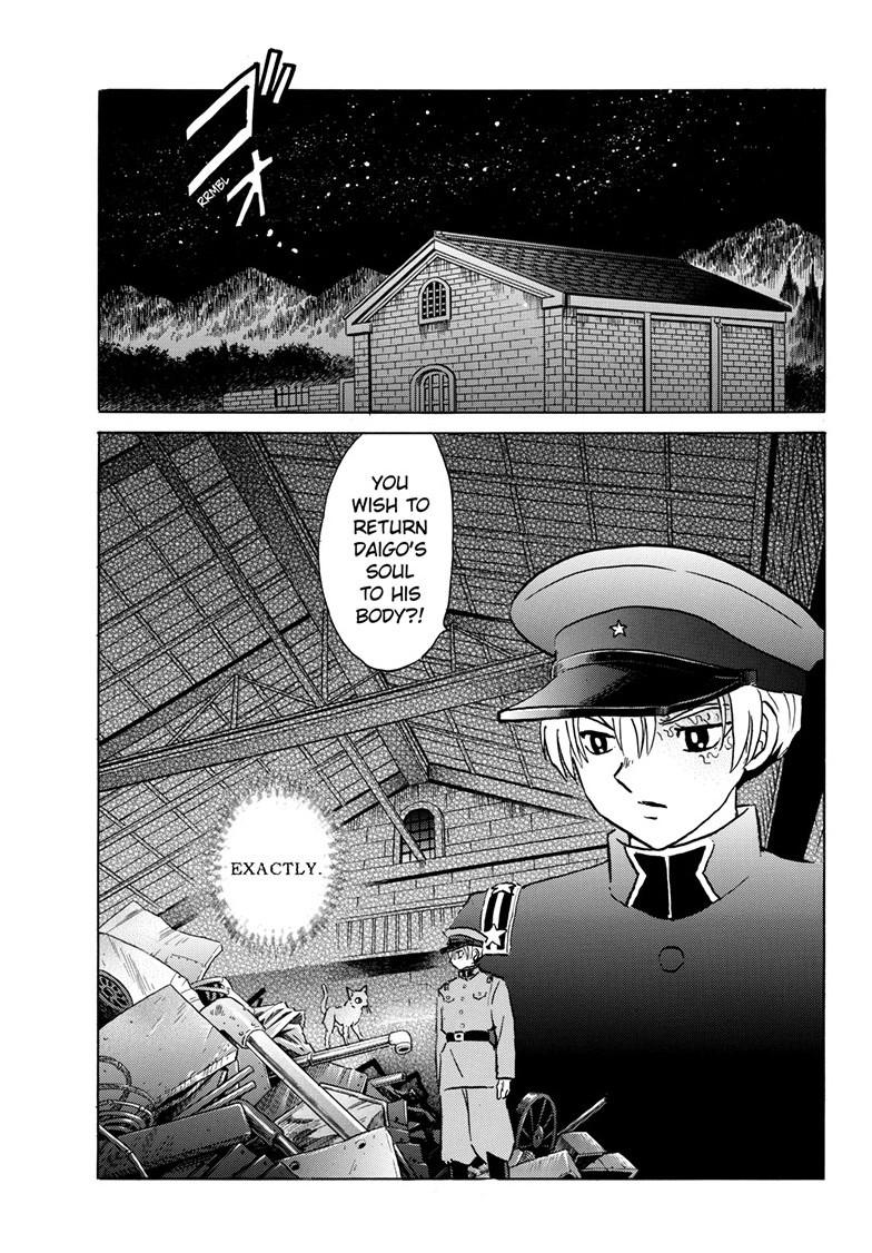 Mao Chap 217 - Next Chap 218