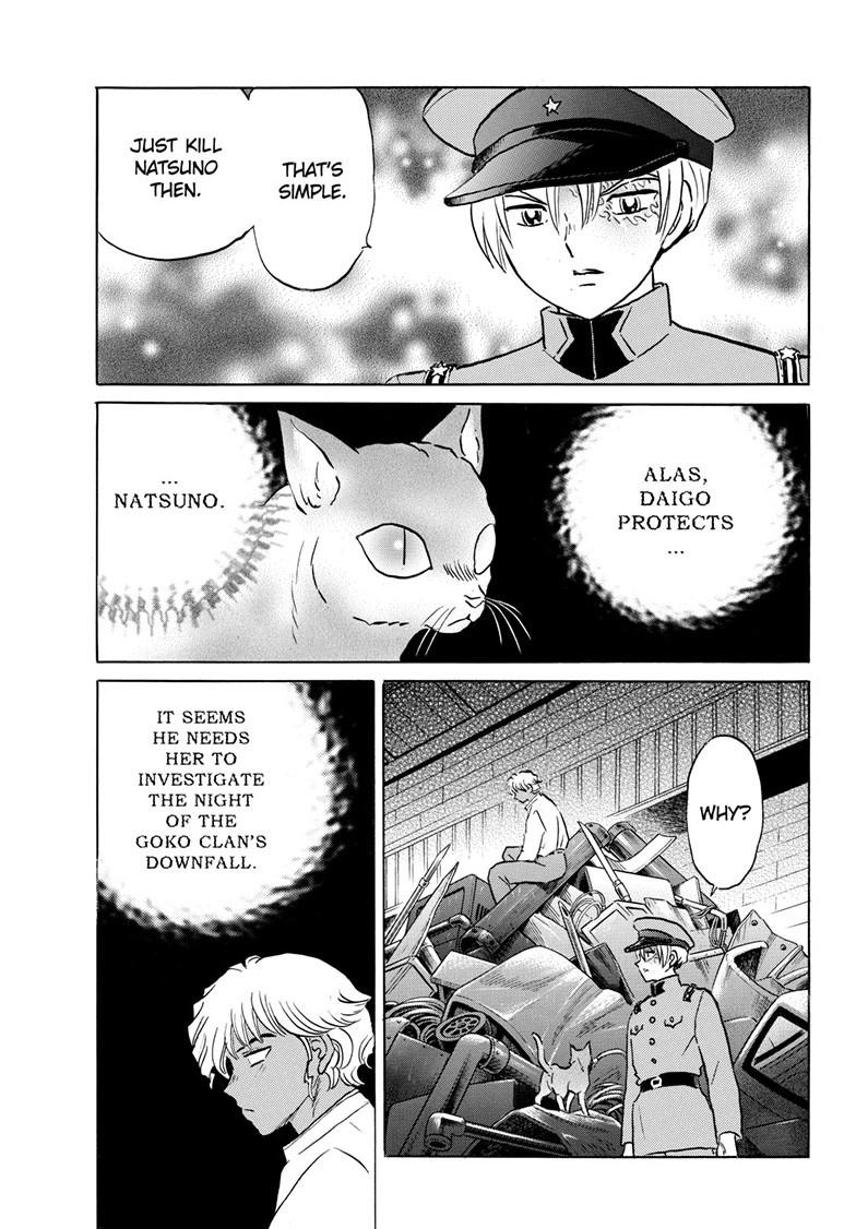 Mao Chap 217 - Next Chap 218