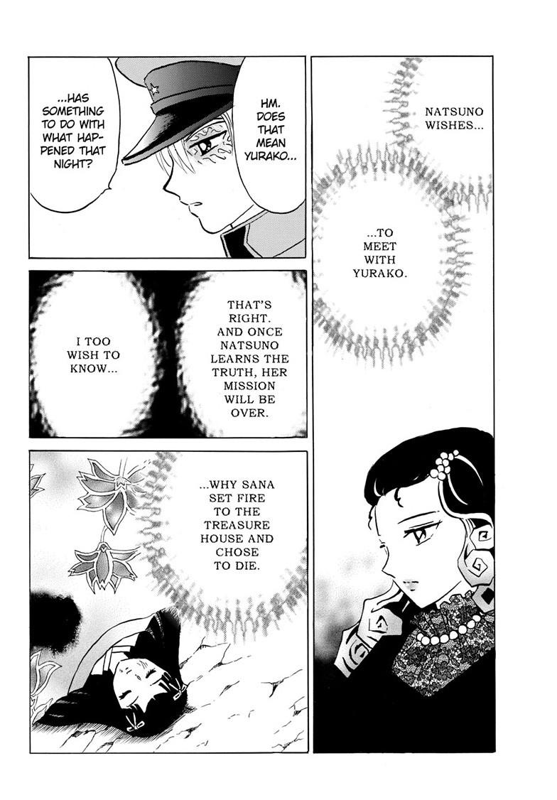 Mao Chap 217 - Next Chap 218