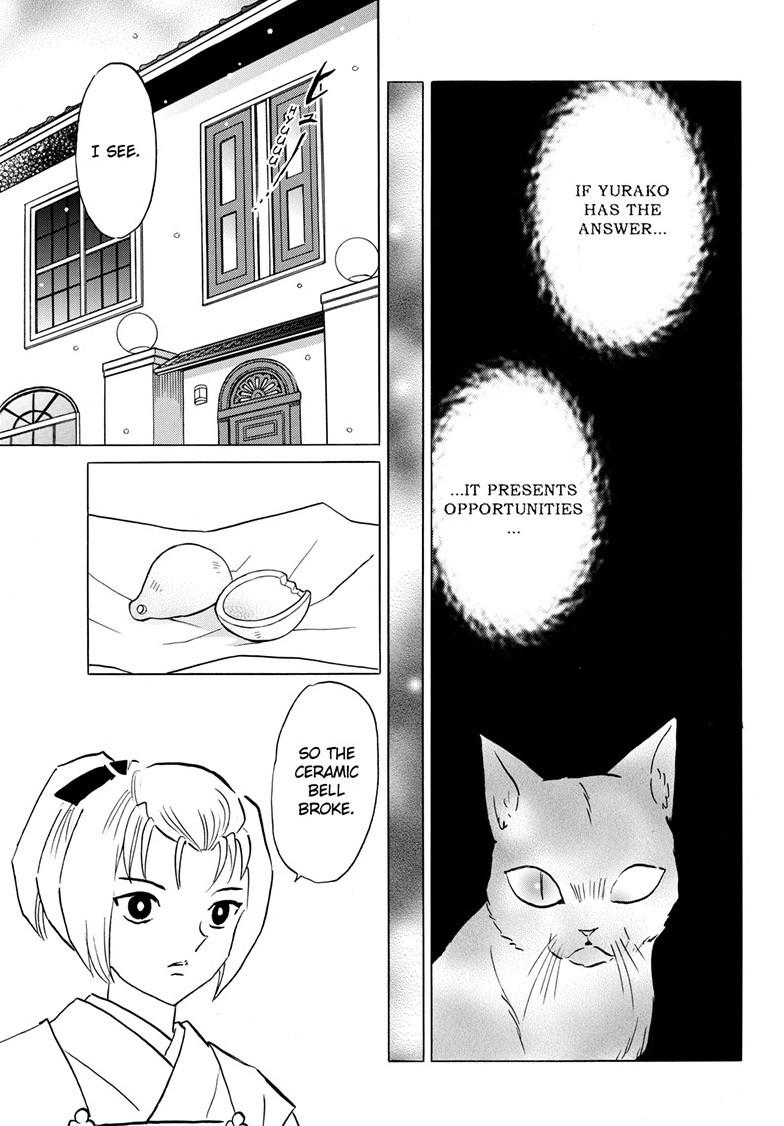 Mao Chap 217 - Next Chap 218