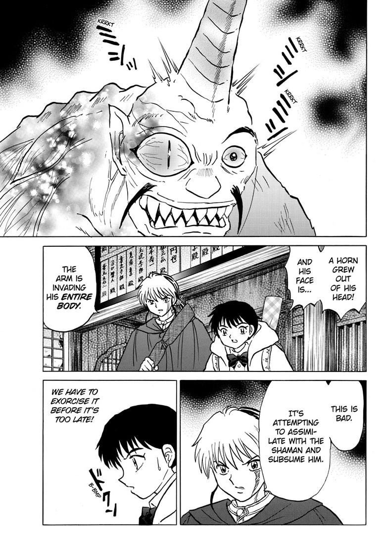 Mao Chap 214 - Next Chap 215