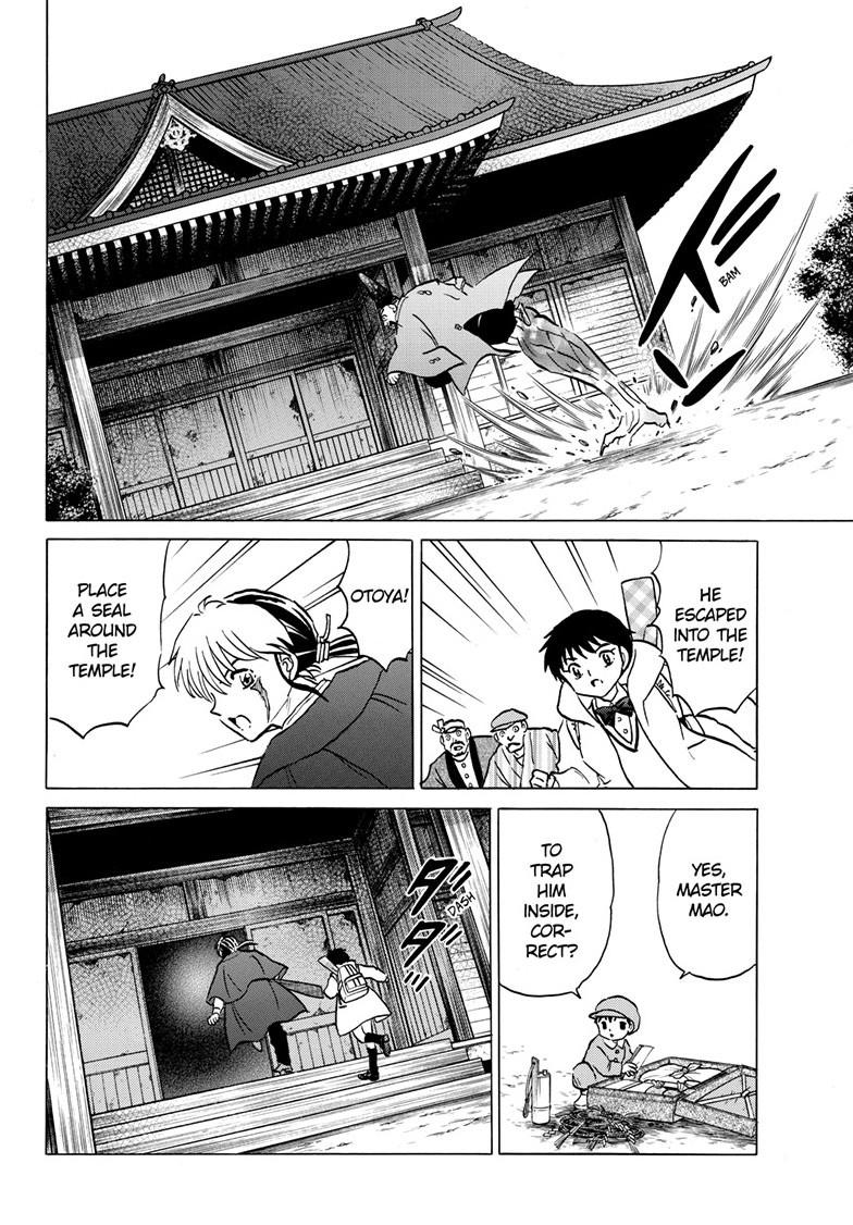 Mao Chap 214 - Next Chap 215