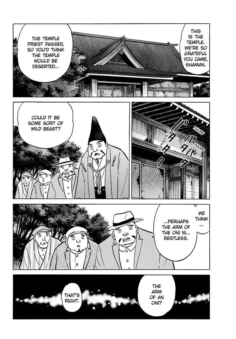 Mao Chap 214 - Next Chap 215
