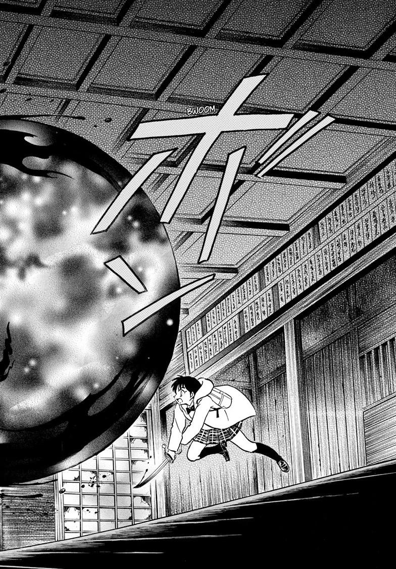 Mao Chap 215 - Next Chap 216