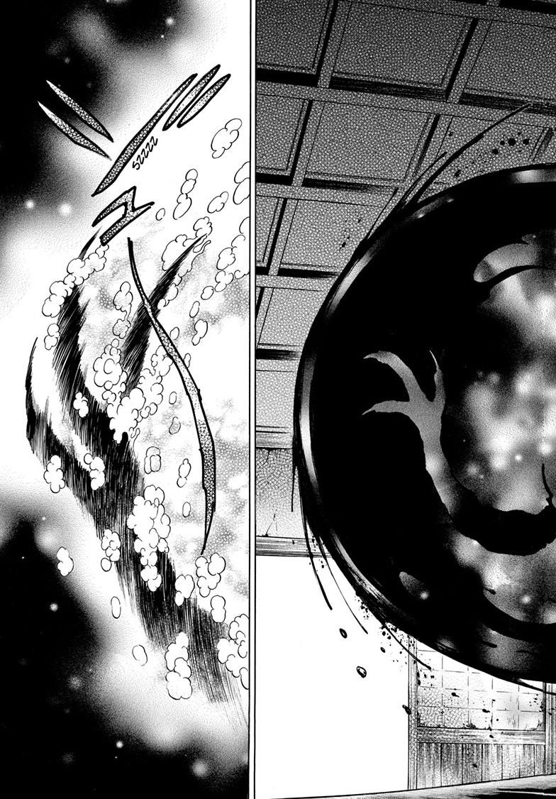 Mao Chap 215 - Next Chap 216