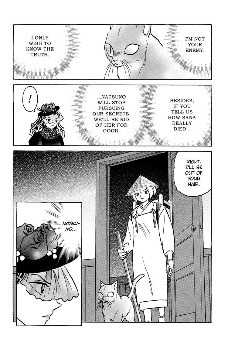 Mao Chap 218 - Next Chap 219