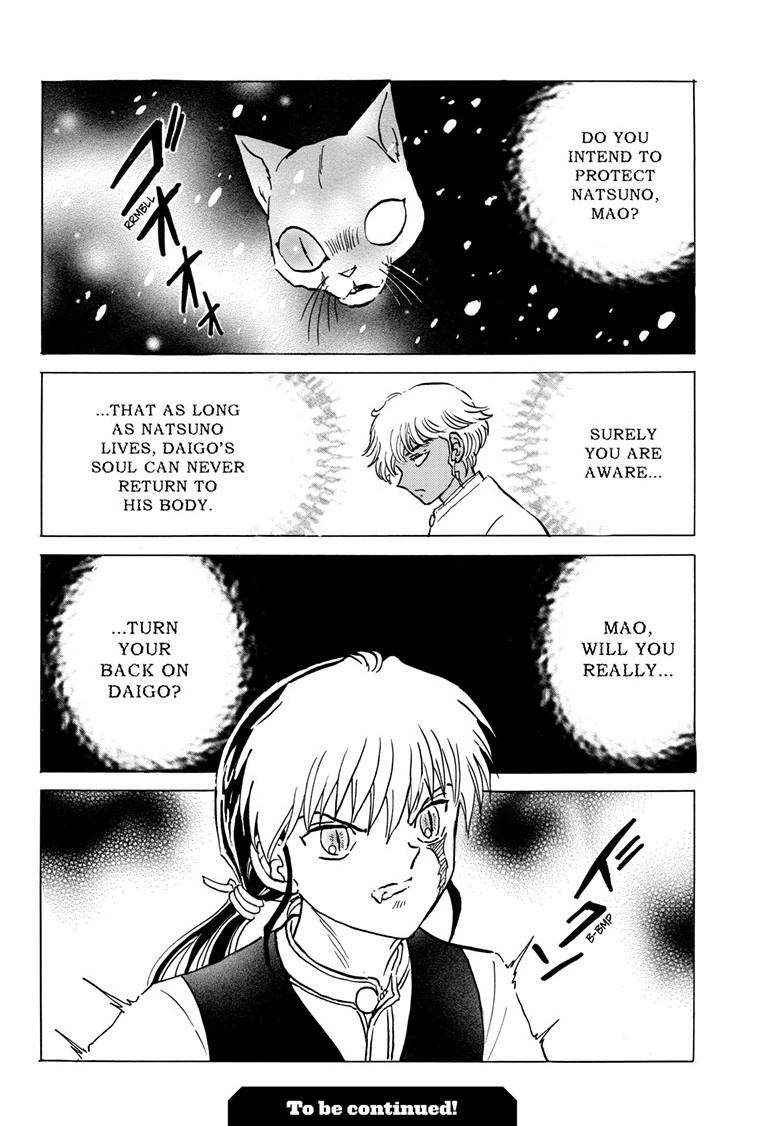 Mao Chap 219 - Next Chap 220