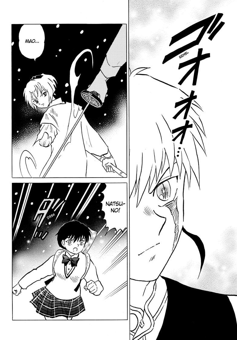 Mao Chap 219 - Next Chap 220