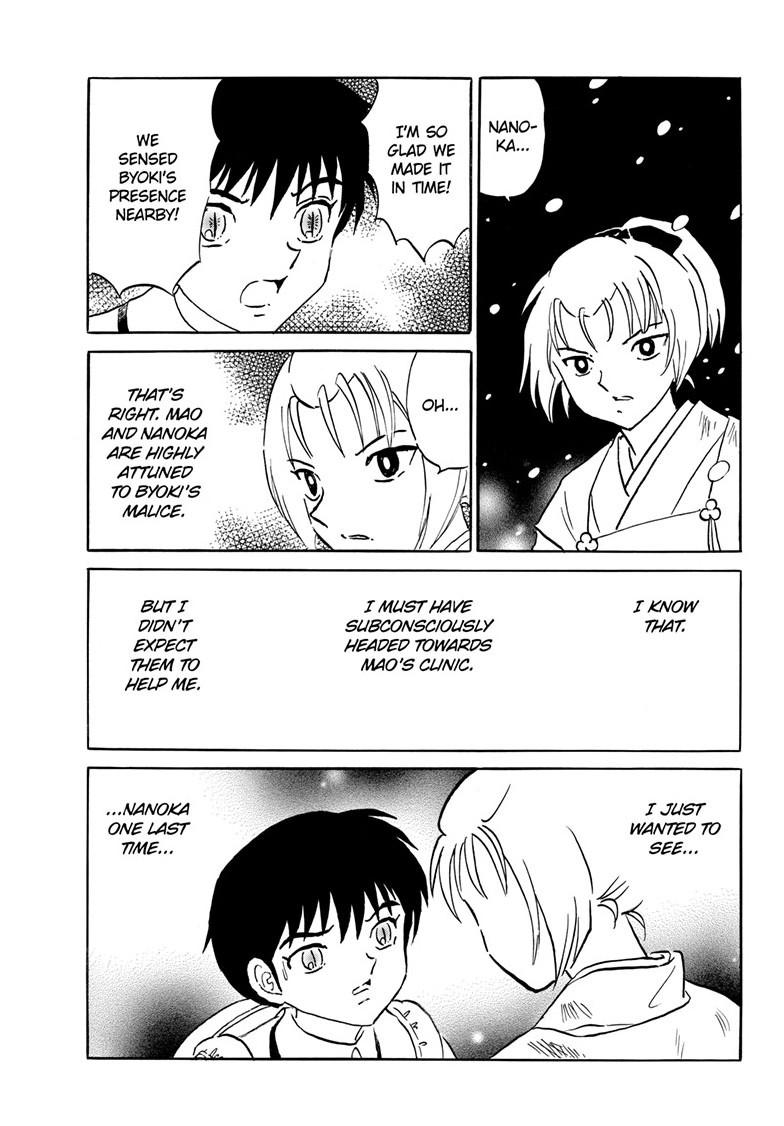 Mao Chap 219 - Next Chap 220
