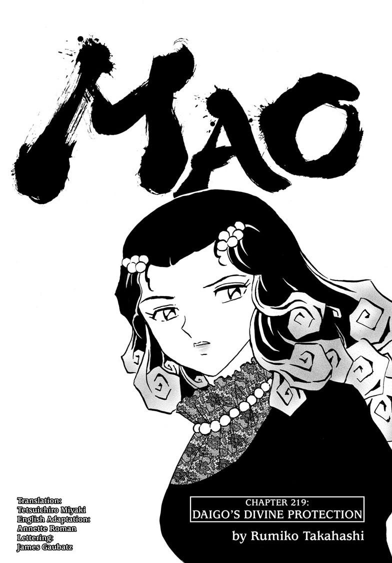 Mao Chap 219 - Next Chap 220