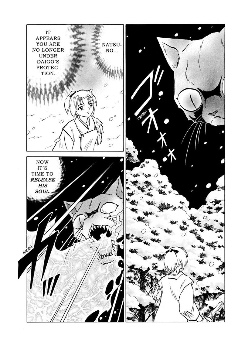 Mao Chap 219 - Next Chap 220