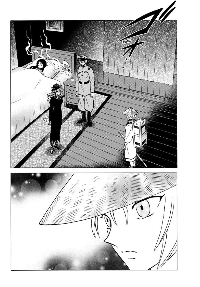 Mao Chap 219 - Next Chap 220