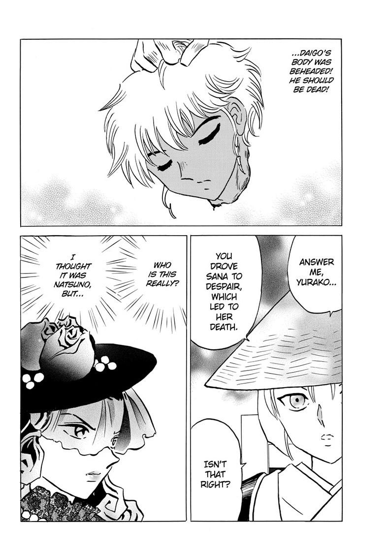 Mao Chap 219 - Next Chap 220