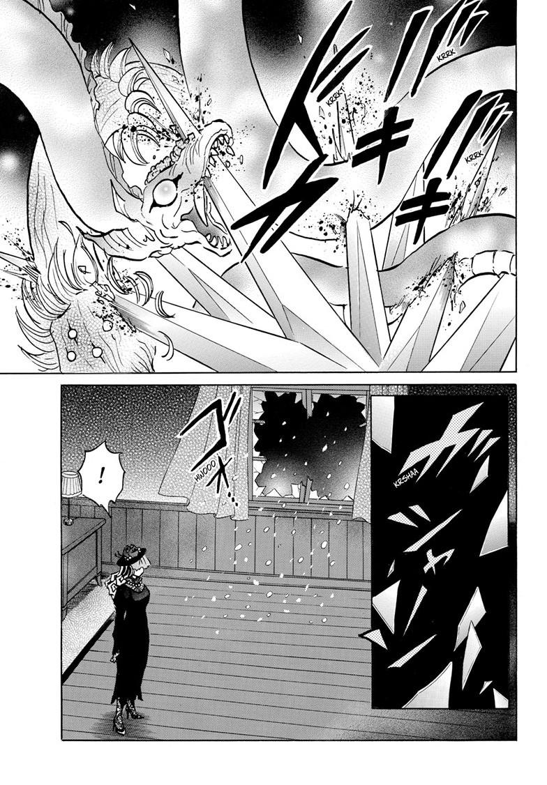 Mao Chap 219 - Next Chap 220