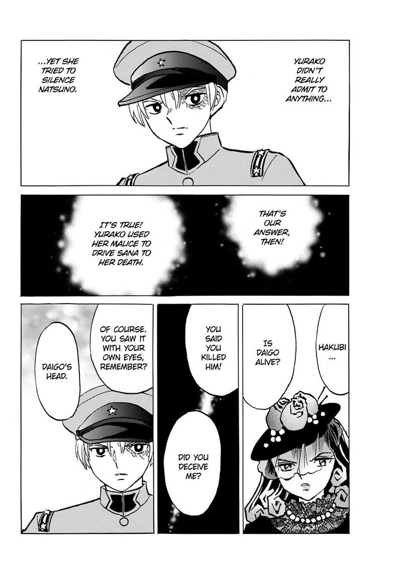 Mao Chap 219 - Next Chap 220