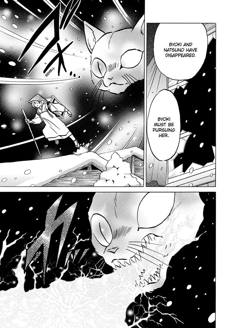 Mao Chap 219 - Next Chap 220