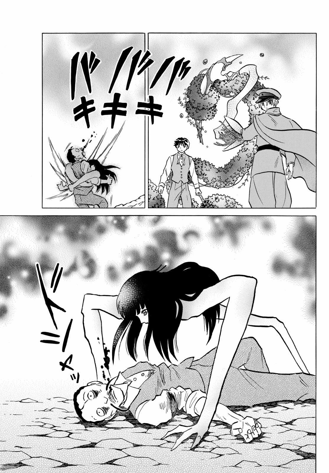 Mao Chap 210 - Next Chap 211