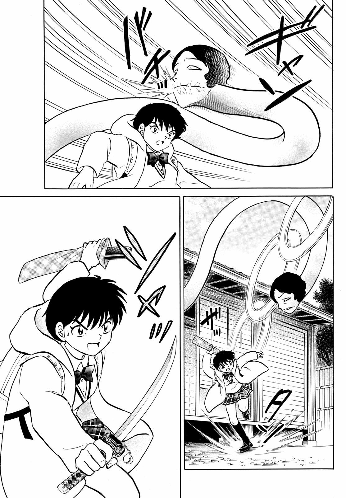 Mao Chap 211 - Next Chap 212