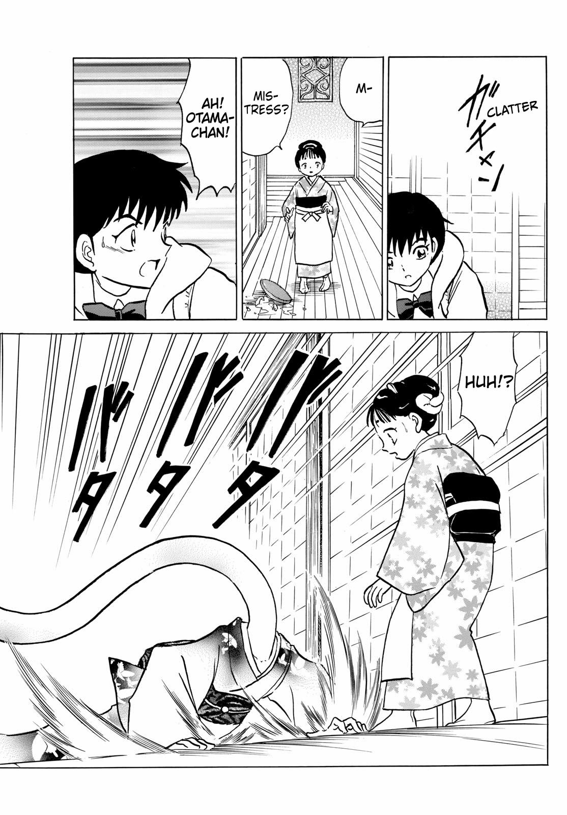 Mao Chap 211 - Next Chap 212