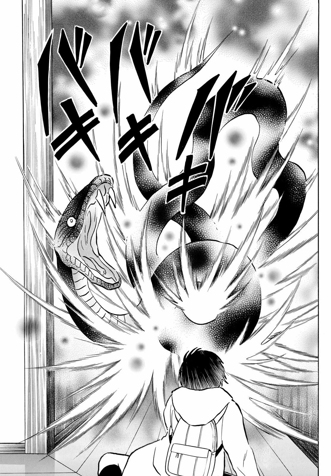 Mao Chap 212 - Next Chap 213