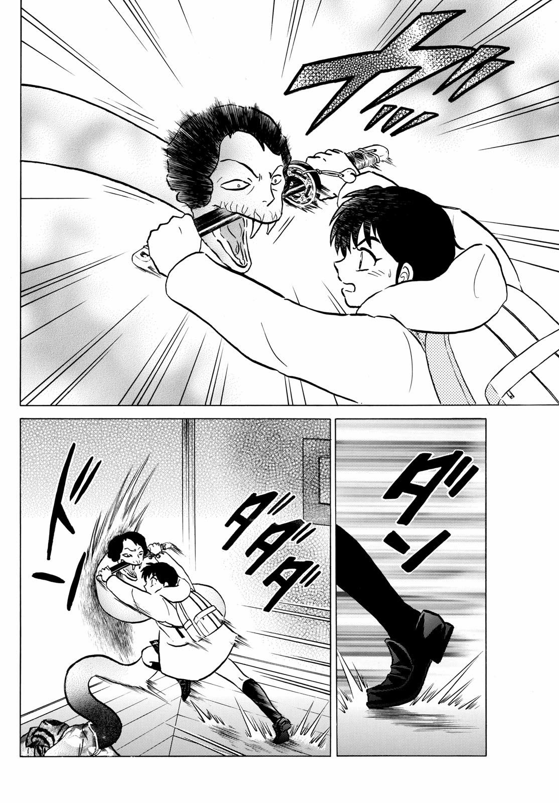 Mao Chap 212 - Next Chap 213