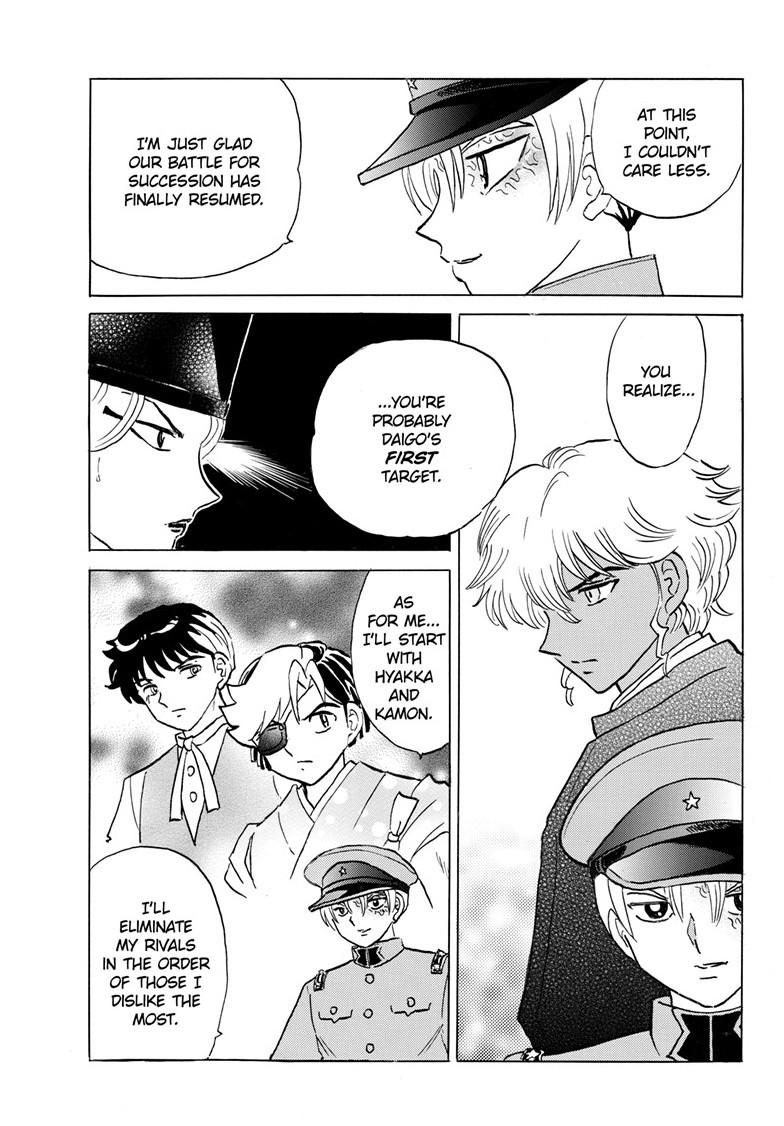 Mao Chap 227 - Next Chap 228