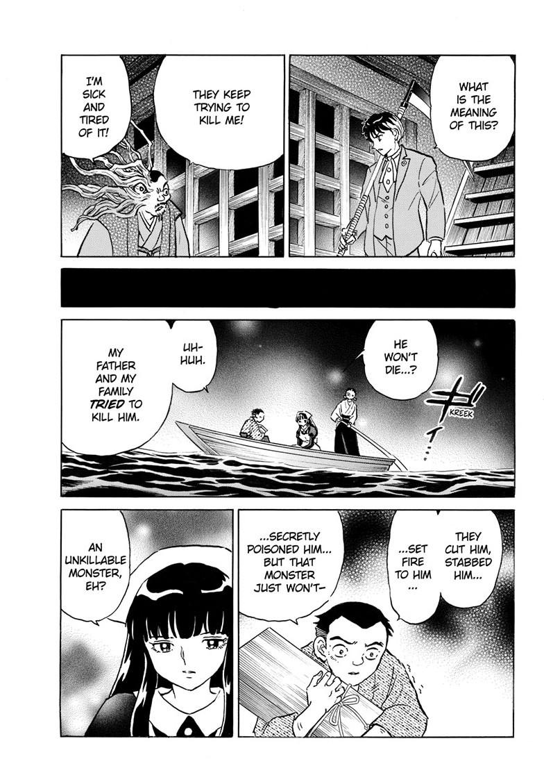 Mao Chap 227 - Next Chap 228