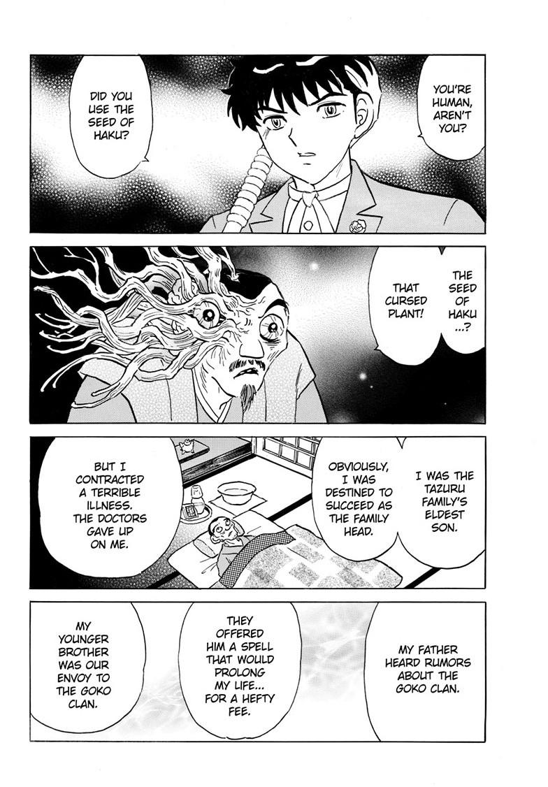 Mao Chap 227 - Next Chap 228