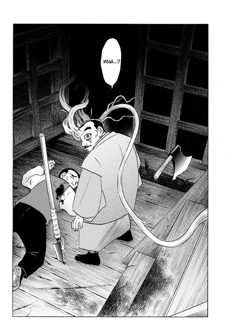 Mao Chap 227 - Next Chap 228