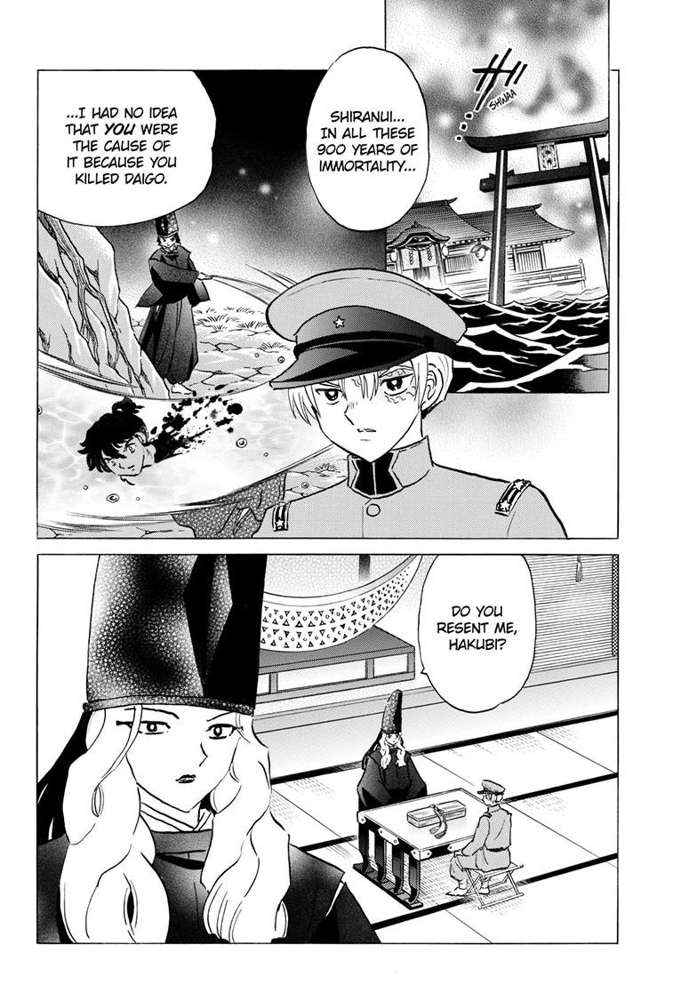 Mao Chap 227 - Next Chap 228