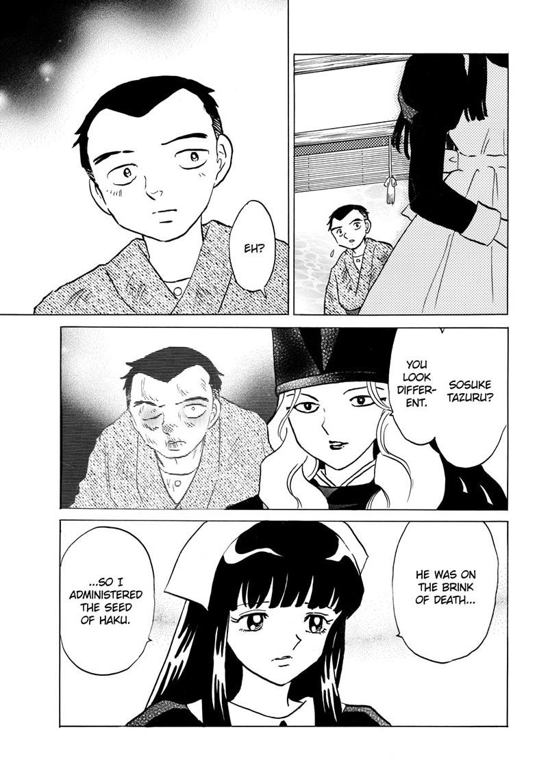 Mao Chap 227 - Next Chap 228