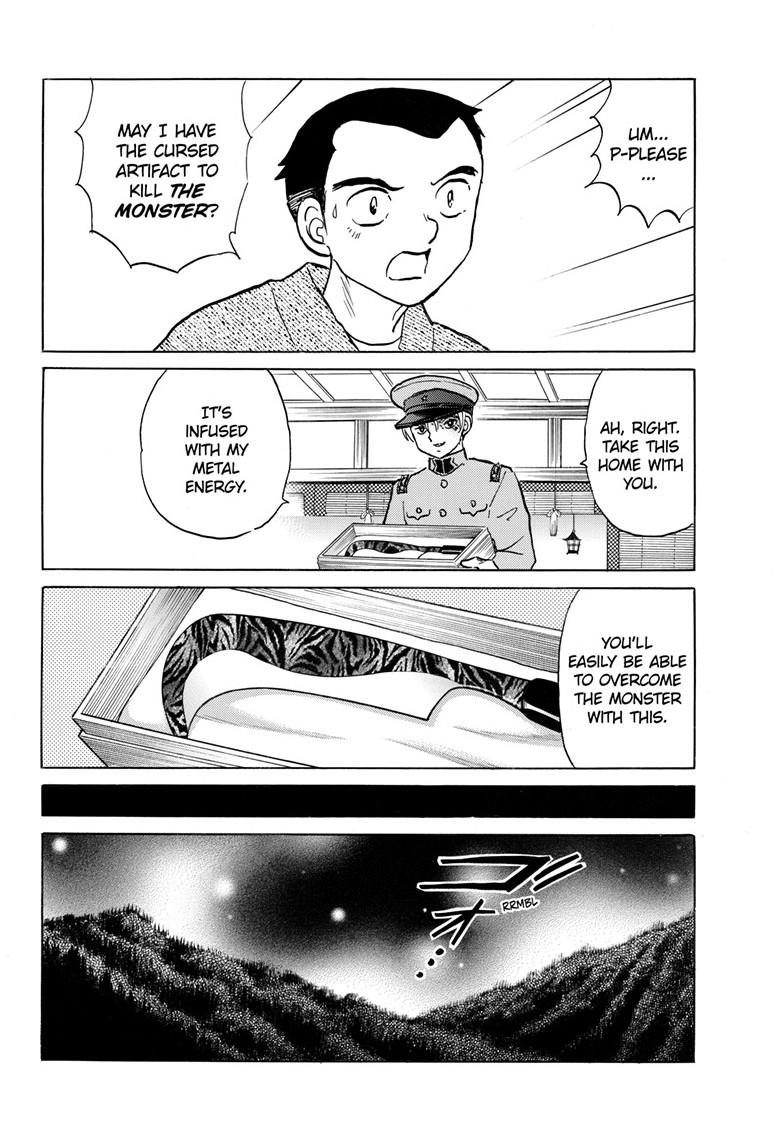 Mao Chap 227 - Next Chap 228