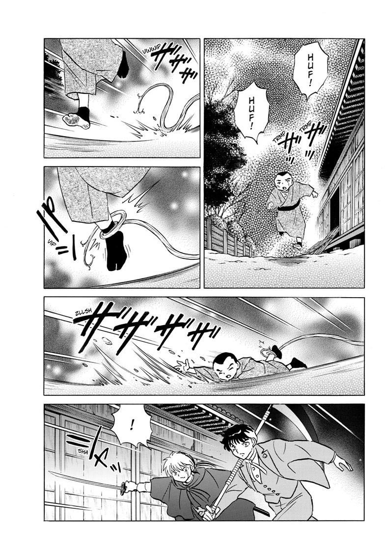 Mao Chap 227 - Next Chap 228