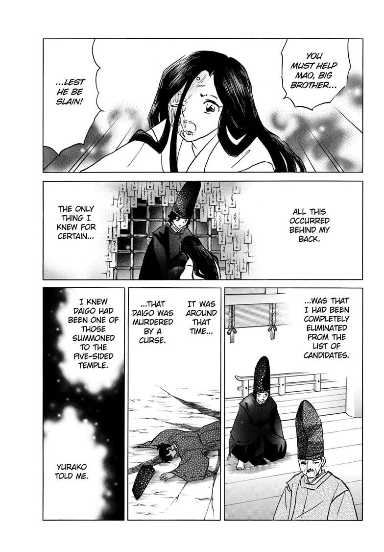Mao Chap 224 - Next Chap 225