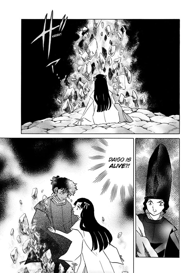 Mao Chap 224 - Next Chap 225