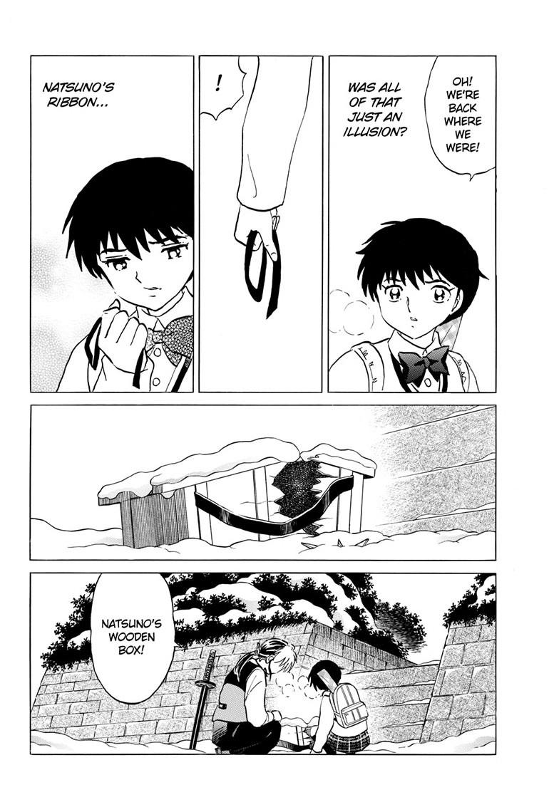 Mao Chap 225 - Next Chap 226