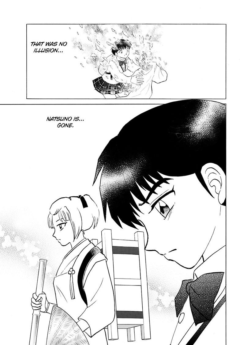 Mao Chap 225 - Next Chap 226