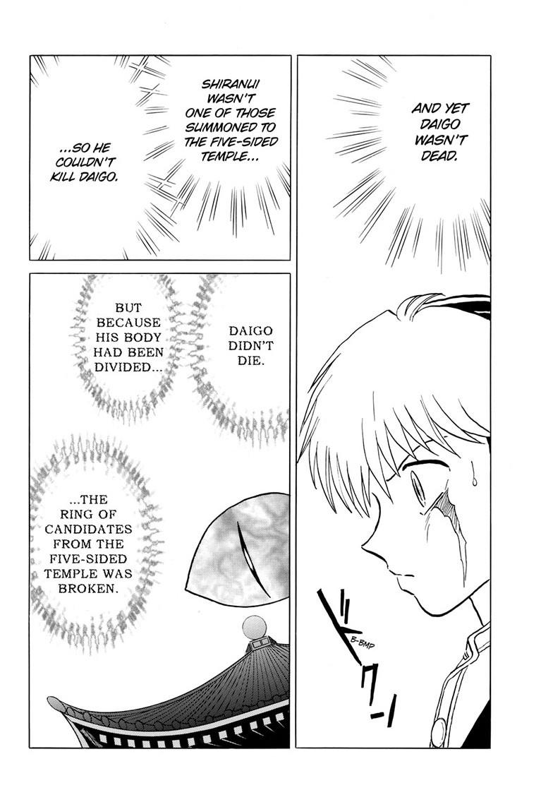 Mao Chap 225 - Next Chap 226