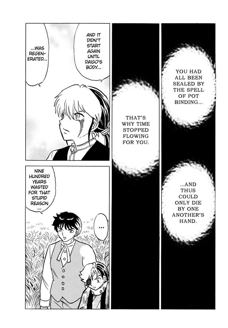 Mao Chap 225 - Next Chap 226