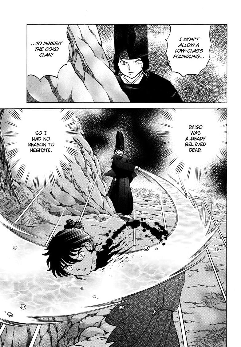 Mao Chap 225 - Next Chap 226