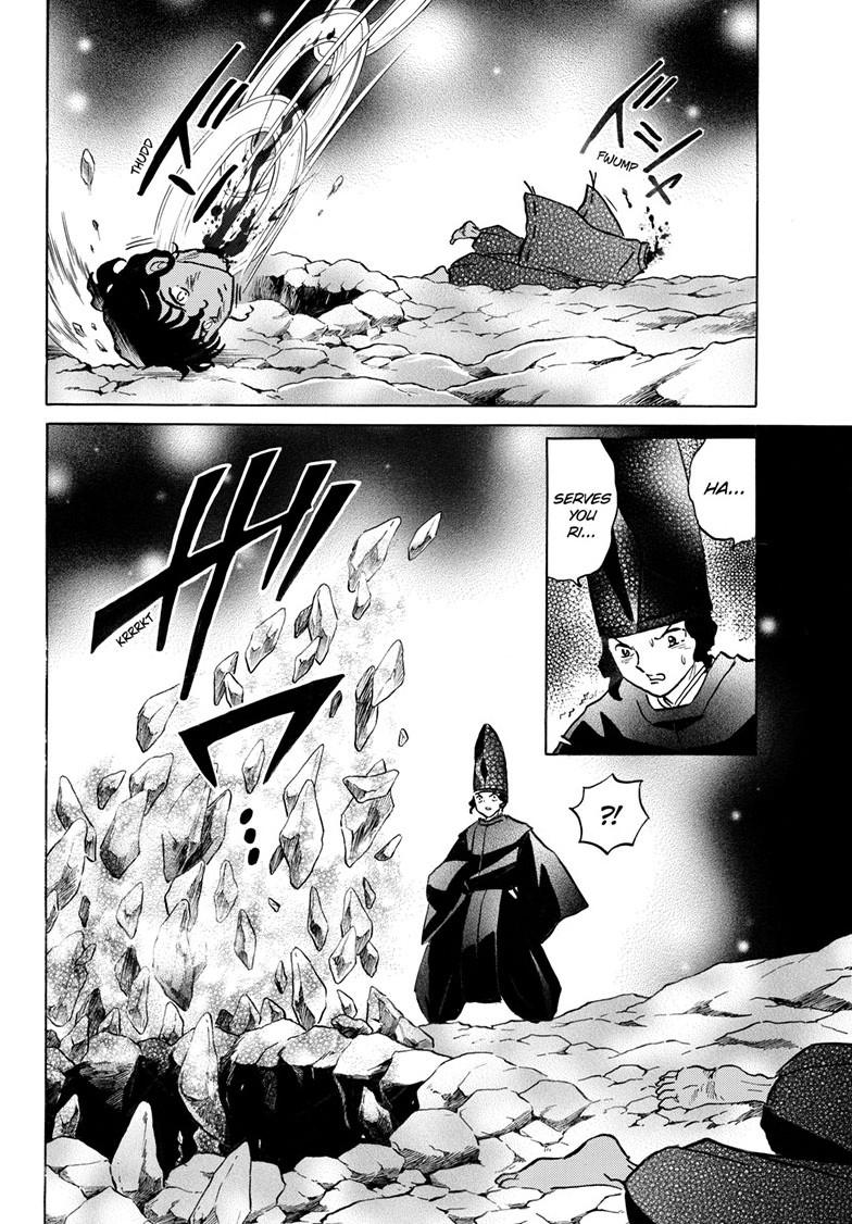 Mao Chap 225 - Next Chap 226