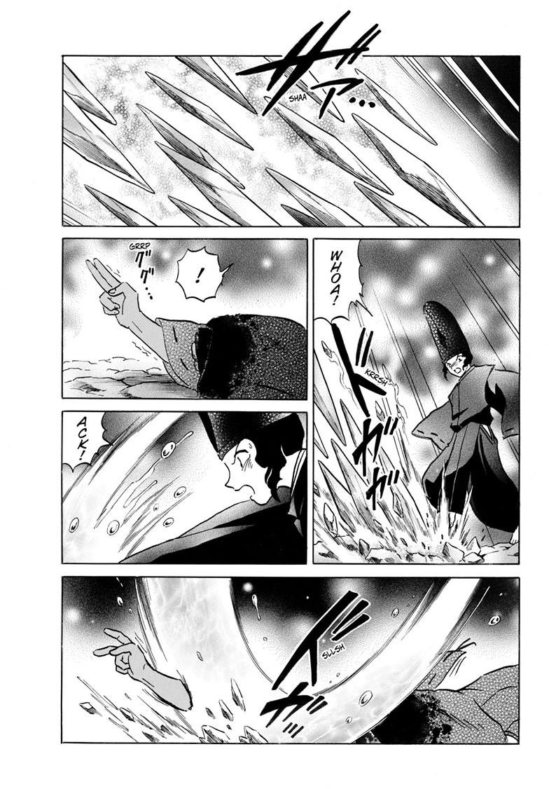 Mao Chap 225 - Next Chap 226