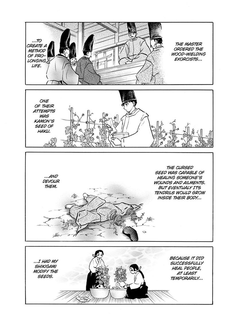 Mao Chap 226 - Next Chap 227