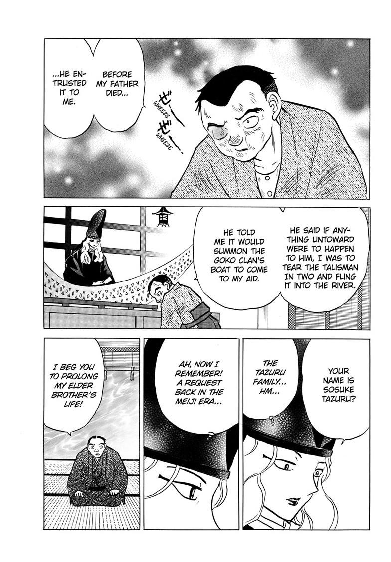 Mao Chap 226 - Next Chap 227