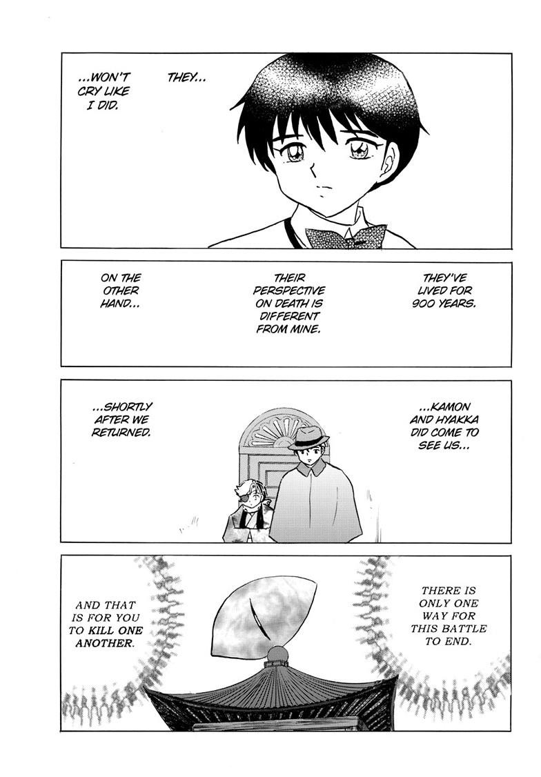 Mao Chap 226 - Next Chap 227