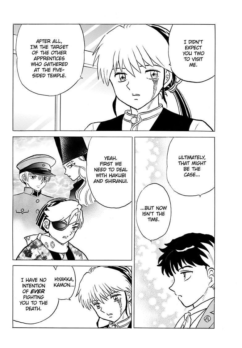 Mao Chap 226 - Next Chap 227