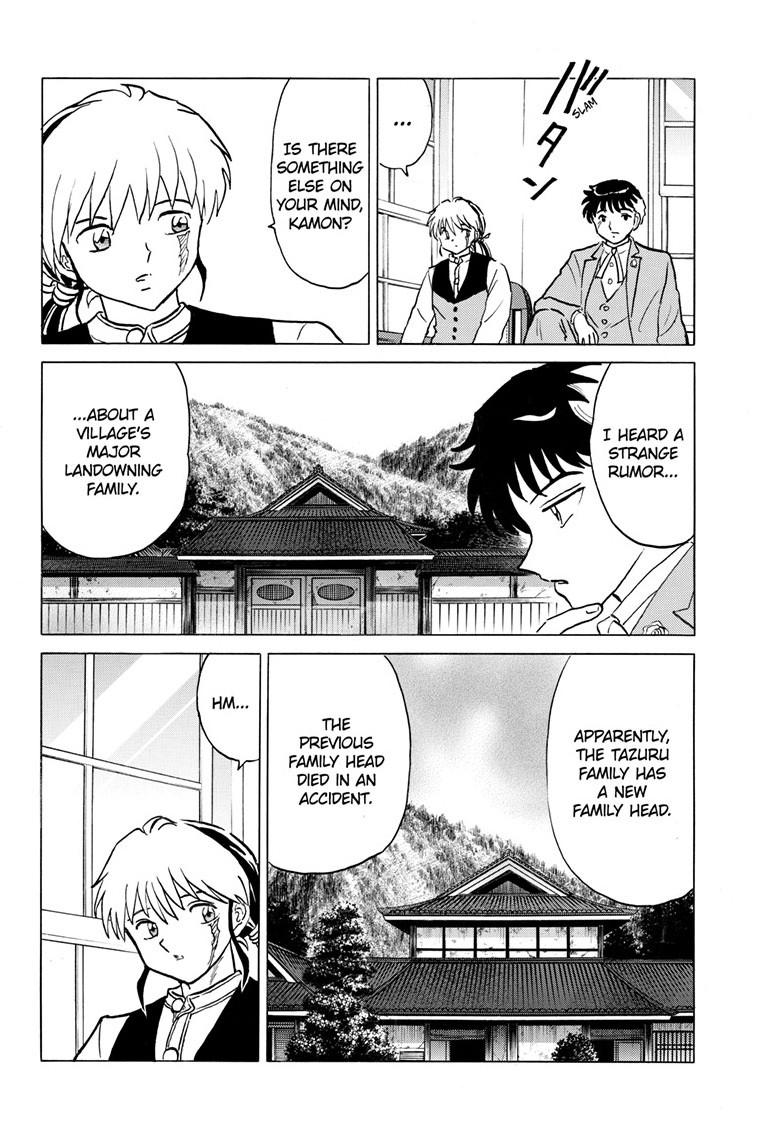 Mao Chap 226 - Next Chap 227